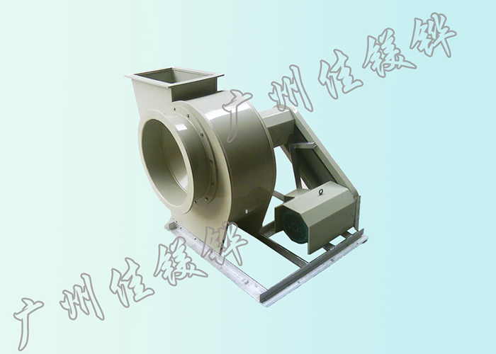 玻璃鋼離心風(fēng)機(jī)-02